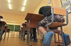 Среднее арифметическое