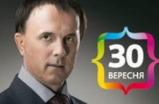 "Історія Успіху" від Ігоря Баленко, власника мережі "Фуршет"