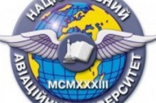 Конференція "Інтелектуальні технології лінгвістичного аналізу" на базі НАУ