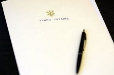 В уряді хочуть фінансувати освіту в ручному режимі