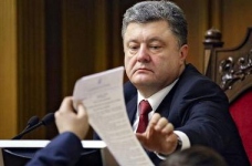 Петиція про зарплати освітян зібрала 25 тисяч підписів