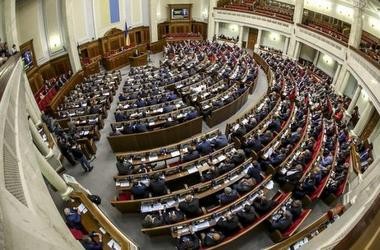 У Раді пропонують уряду поліпшити фінансування освіти