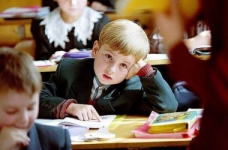 Правове забезпечення реформи освіти