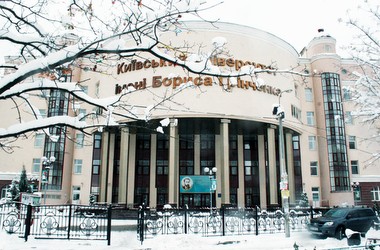 Досягнення Університету ім. Грінченка у 2015 році