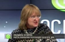 Людмила Булигіна про своє звернення до Міносвіти (відео)