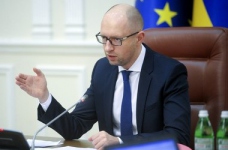 Проектом року стане створення регіональних шкіл, - Яценюк