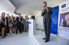 Конкурс на участь у програмі "Всесвітні студії"