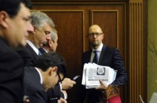 Звіт уряду: куди зрушила освіта в 2015 році