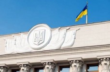 У Раді визначили схему фінансування профтехосвіти