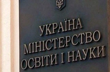 Скандального директора ПТУ звільнено