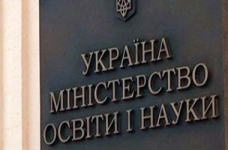 Скандального директора ПТУ звільнено