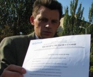 Министерство образования "горит" на книжках