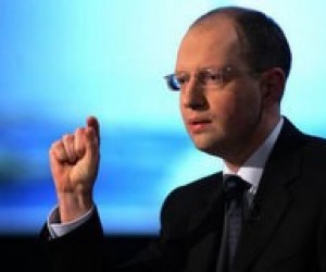 Арсеній Яценюк: "Держава повинна забезпечити педагогам нормальні умови роботи і життя"