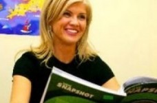 Курсы иностранных языков