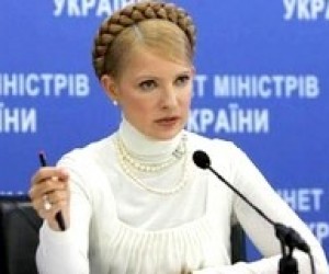 Тимошенко: Освітяни стануть партнерами у питанні розвитку середньої освіти