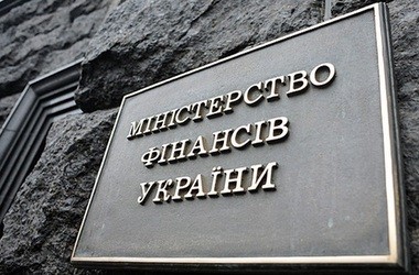 МОН: підвищення стипендій не погоджує Мінфін