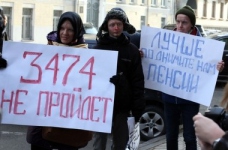 Чому ФПУ боїться законопроекту 3474?