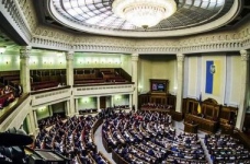 Рада відправила закон про освіту до профільного комітету
