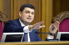 Гройсман просить Мінфін не блокувати фінансування ПТУ