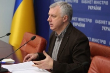 Прес-конференція щодо боротьби з корупцією в освіті