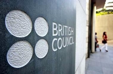 Британська Рада надасть гранти українським ВНЗ