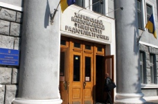 МОН заявляє про розкрадання коштів у ХНУРЕ