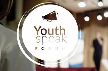 AIESEC проведе молодіжний YouthSpeak Forum