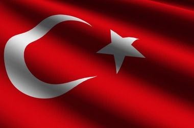 Дистанційний курс «Турецька для початківців»