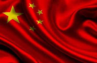 Дистанційний курс «Китайська для початківців»