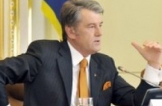 Ющенко: Місія освіти з кожним днем повинна зростати