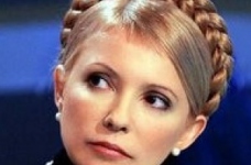 Тимошенко: потрібно відпрацювати можливість пільгового доступу шкіл до Інтернету