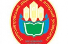 Міжнародна конференція "RADOSTIM 2009"