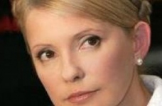 Ю. Тимошенко: Чернівецький університет заслуговує статусу дослідницького