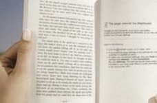 Делаем иностранный своим