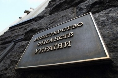 Мінфін опрацює питання фінансування освіти і науки