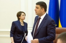 У МОН придумали, як забезпечити дітей підручниками