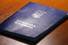 МОН доручило звільнити 10% персоналу навчальних закладів