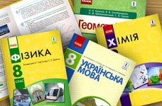 Вчителі, вибір підручників за вами!