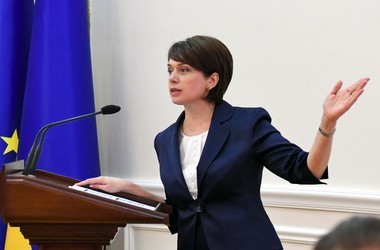 Абітурієнти подаватимуть документи через Інтернет