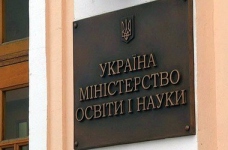 Наказ МОН про скорочення у школах скасовано