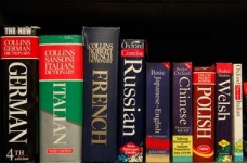 Изучение иностранного всей семьей – полезное и интересное занятие