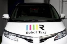 Самоуправляемые такси: инновационное будущее совсем рядом