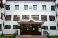 Київський славістичний університет: не просто ВНЗ