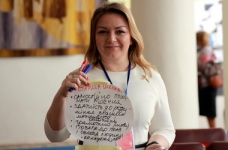 Громадськість обговорила візію нової школи