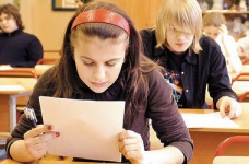 Розпочалась додаткова сесія ЗНО