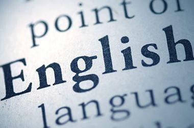 Визначено результати ЗНО-2016 з англійської мови