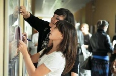 Вступ 2016 року: вісім основних змін