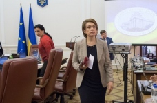 В Україні створять науковий Ідентифікаційний комітет