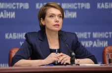 Нові програми початкової школи затвердять 4 серпня