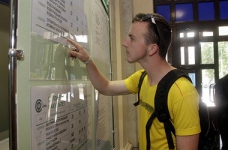 Як абітурієнтам шукати себе у рейтинговому списку